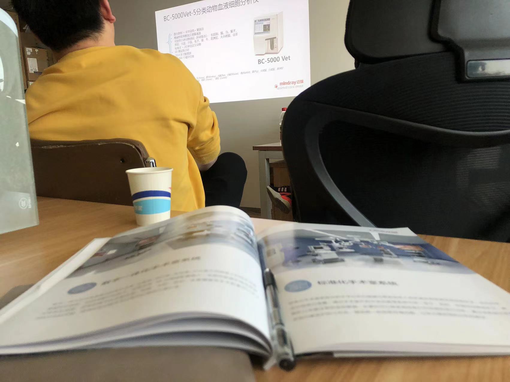 邁瑞培訓.jpg