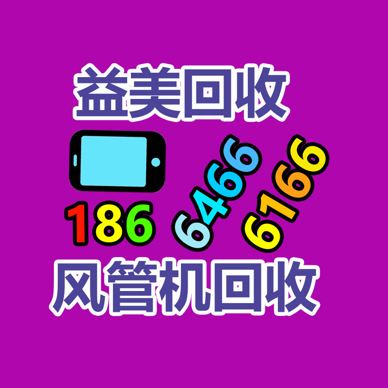 廣州電腦回收維修,教你XP系統(tǒng)如何快速開機(jī)的方法