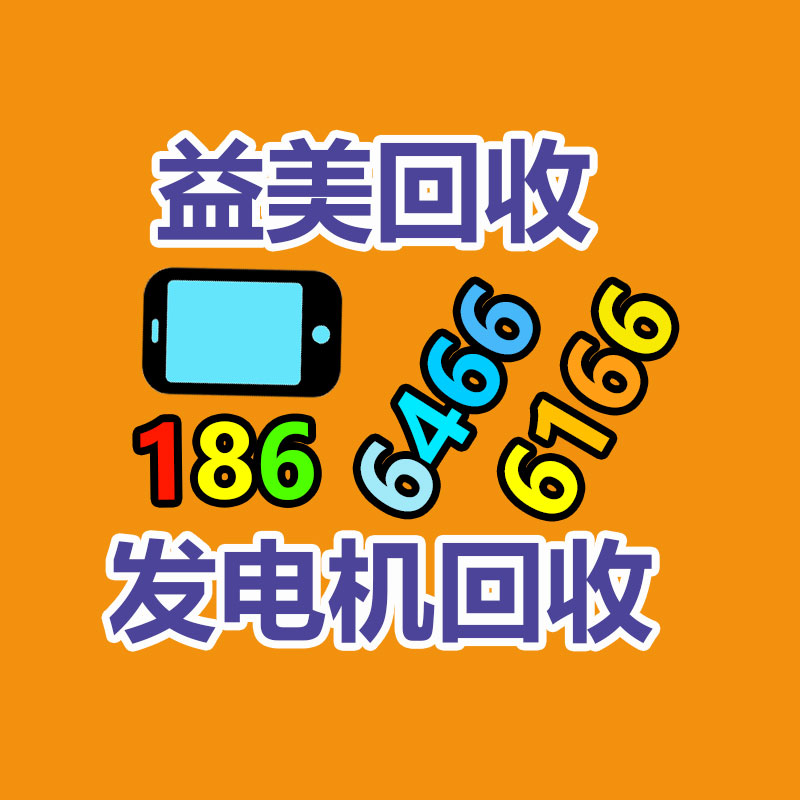 廣州電腦回收維修,教你XP系統(tǒng)如何快速開機(jī)的方法