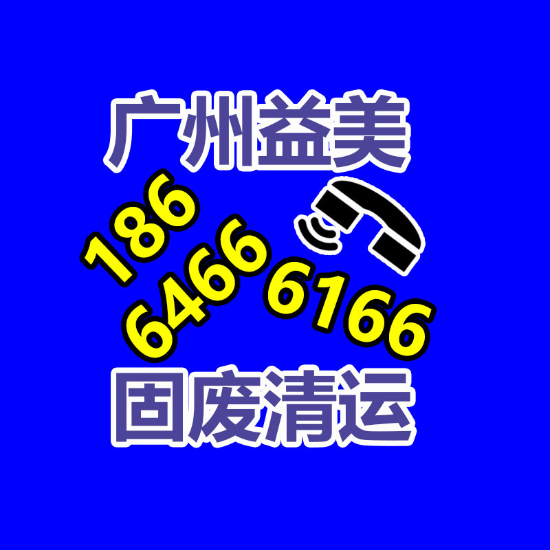 廣州電腦回收維修,教你XP系統如何快速開機的方法