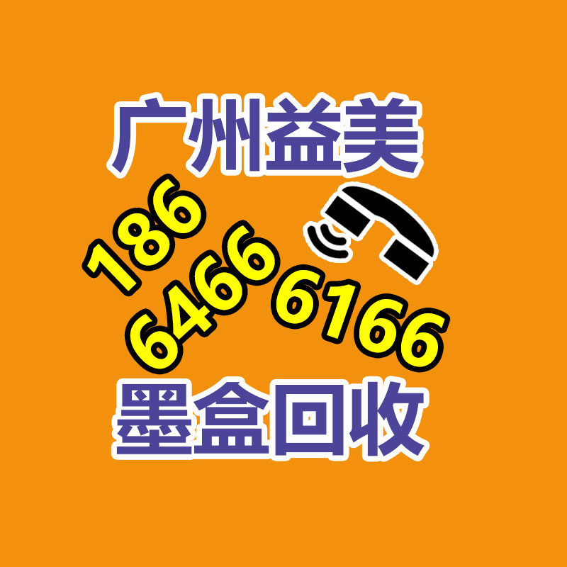 廣州收購電腦維修,主板檢測卡代碼含義對照表