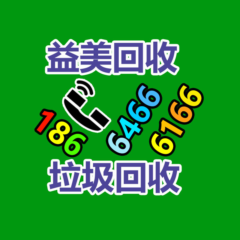 廣州電腦回收維修,教你XP系統如何快速開機的方法