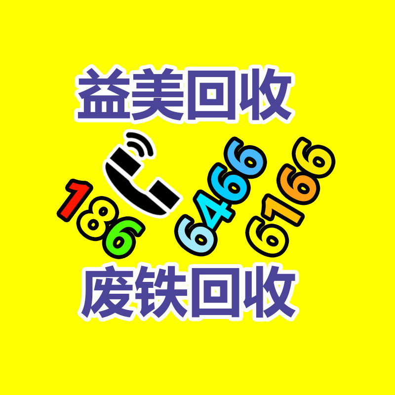 廣州收購(gòu)電腦維修,主板檢測(cè)卡代碼含義對(duì)照表