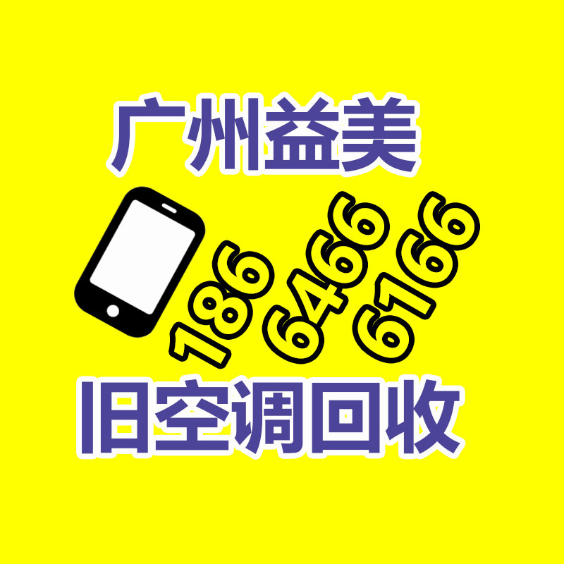廣州電腦回收維修,教你XP系統如何快速開機的方法