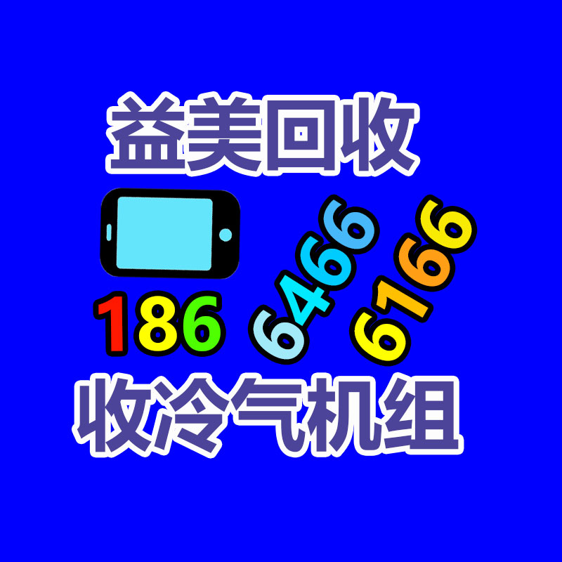 廣州電腦回收維修,教你XP系統如何快速開機的方法