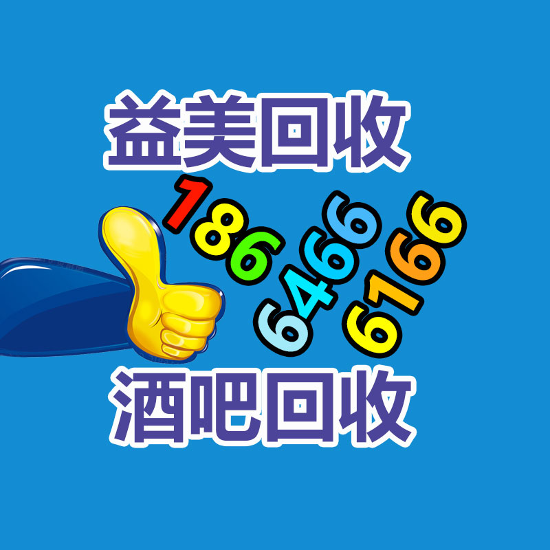 廣州電腦回收維修,教你XP系統如何快速開機的方法
