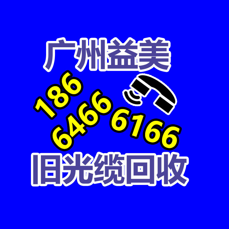 廣州電腦回收維修,教你XP系統如何快速開機的方法