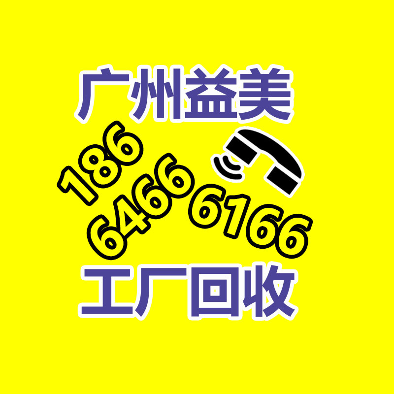 廣州電腦回收維修,教你XP系統(tǒng)如何快速開機的方法