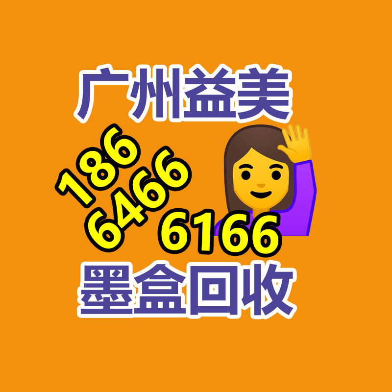 廣州電腦回收維修,教你XP系統如何快速開機的方法