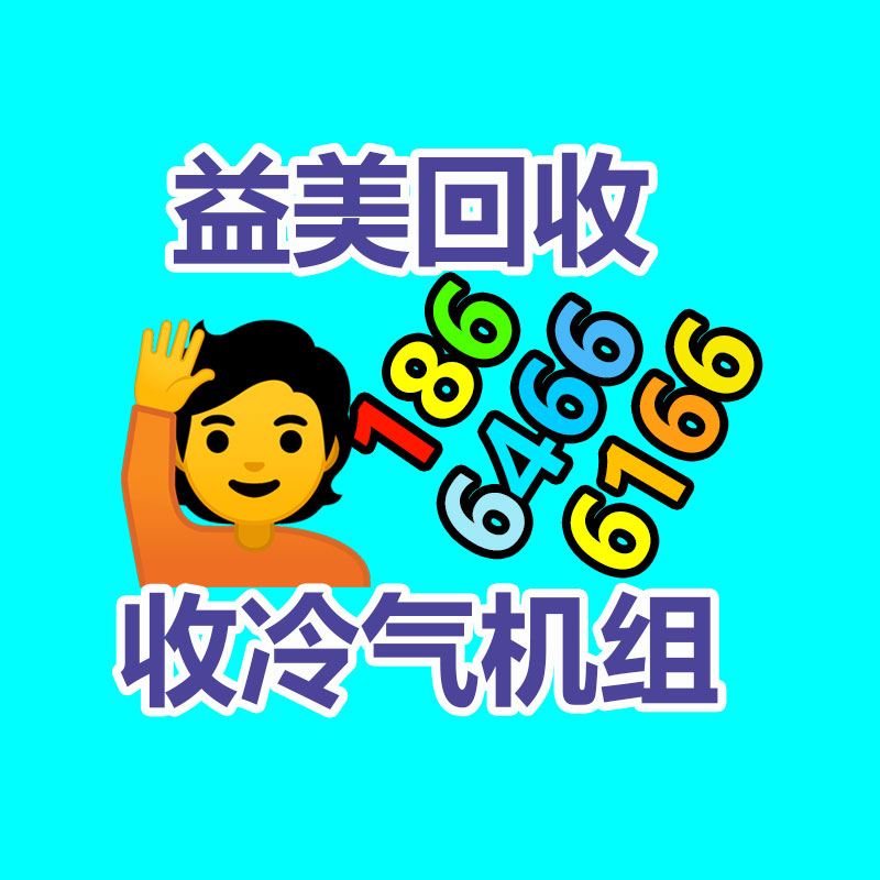 廣州電腦回收維修,教你XP系統如何快速開機的方法