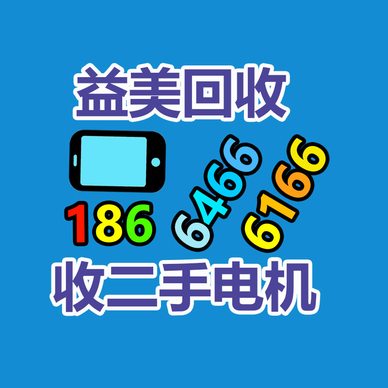 廣州電腦回收維修,教你XP系統如何快速開機的方法
