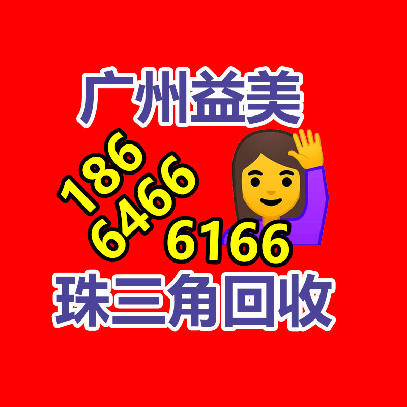 廣州電腦回收維修,教你XP系統如何快速開機的方法
