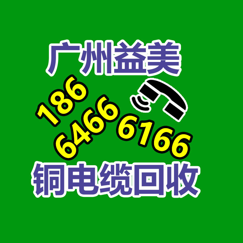 廣州電腦回收維修,教你XP系統如何快速開機的方法