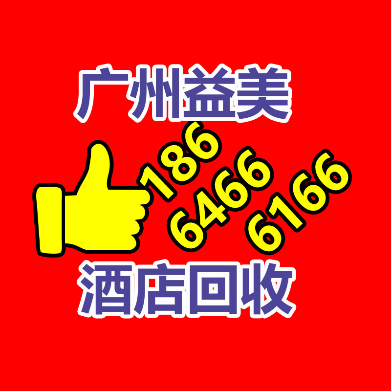 廣州電腦回收維修,教你XP系統(tǒng)如何快速開(kāi)機(jī)的方法