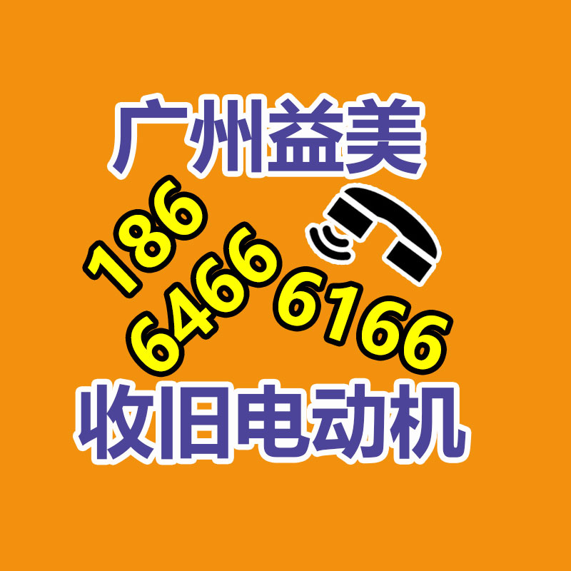 廣州電腦回收維修,教你XP系統如何快速開機的方法