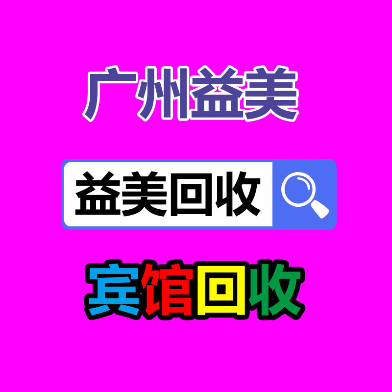 廣州電腦回收維修,教你XP系統(tǒng)如何快速開機(jī)的方法