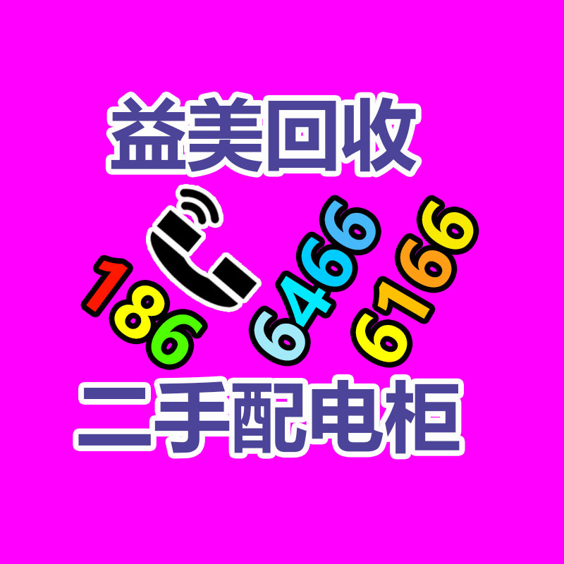 廣州電腦回收維修,教你XP系統如何快速開機的方法