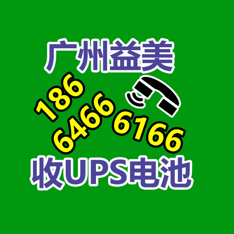 廣州電腦回收維修,教你XP系統如何快速開機的方法