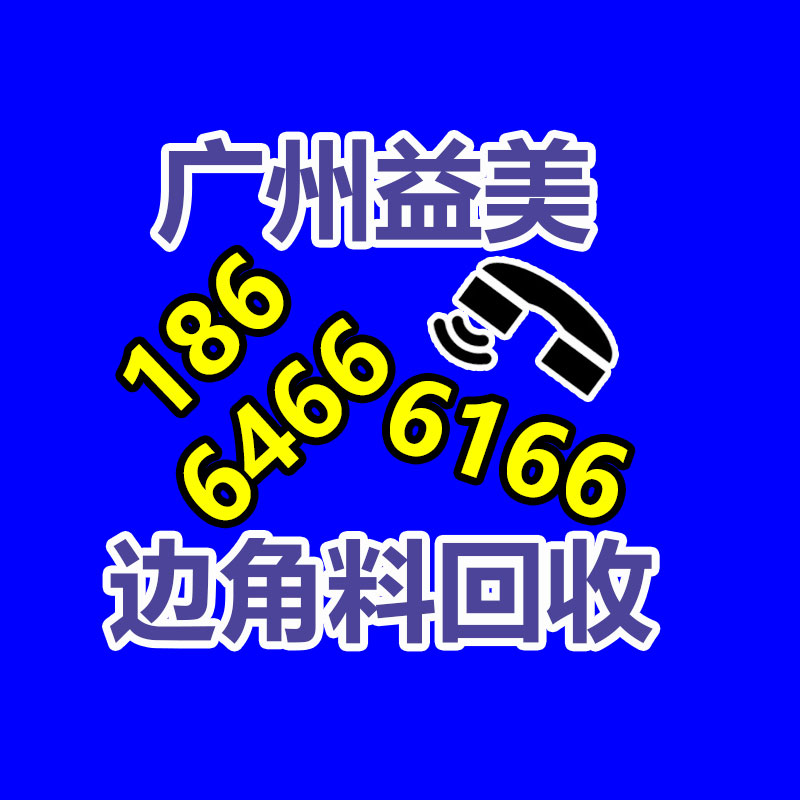廣州電腦回收維修,教你XP系統如何快速開機的方法
