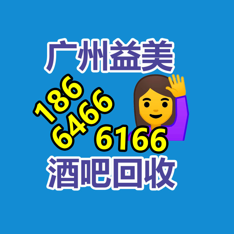 廣州收購電腦維修,主板檢測(cè)卡代碼含義對(duì)照表