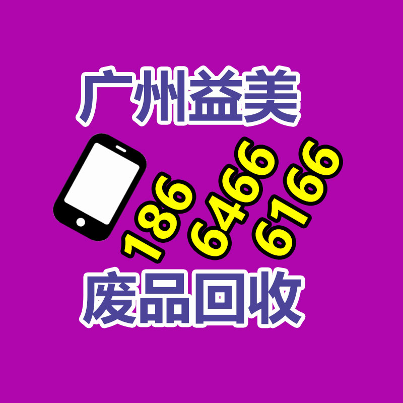 廣州電腦回收維修,教你XP系統如何快速開機的方法