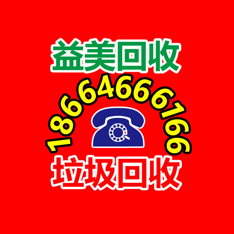 廣州電腦回收維修,教你XP系統(tǒng)如何快速開機(jī)的方法