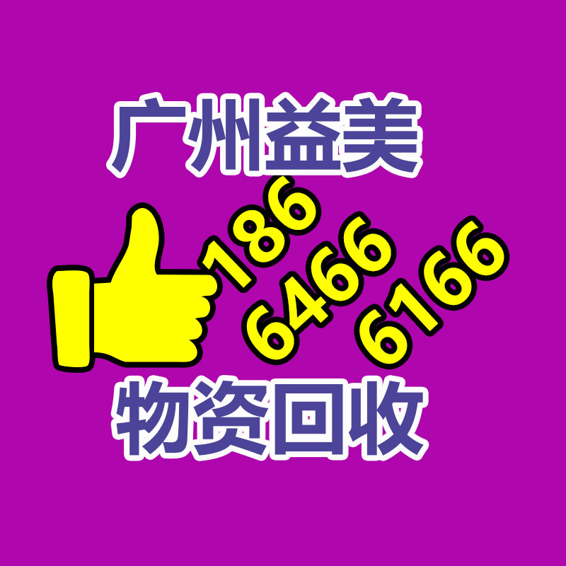 廣州電腦回收維修,教你XP系統如何快速開機的方法