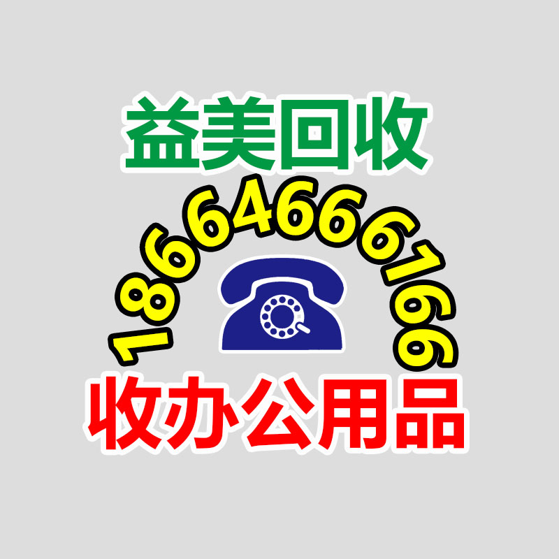廣州電腦回收維修,教你XP系統(tǒng)如何快速開機的方法