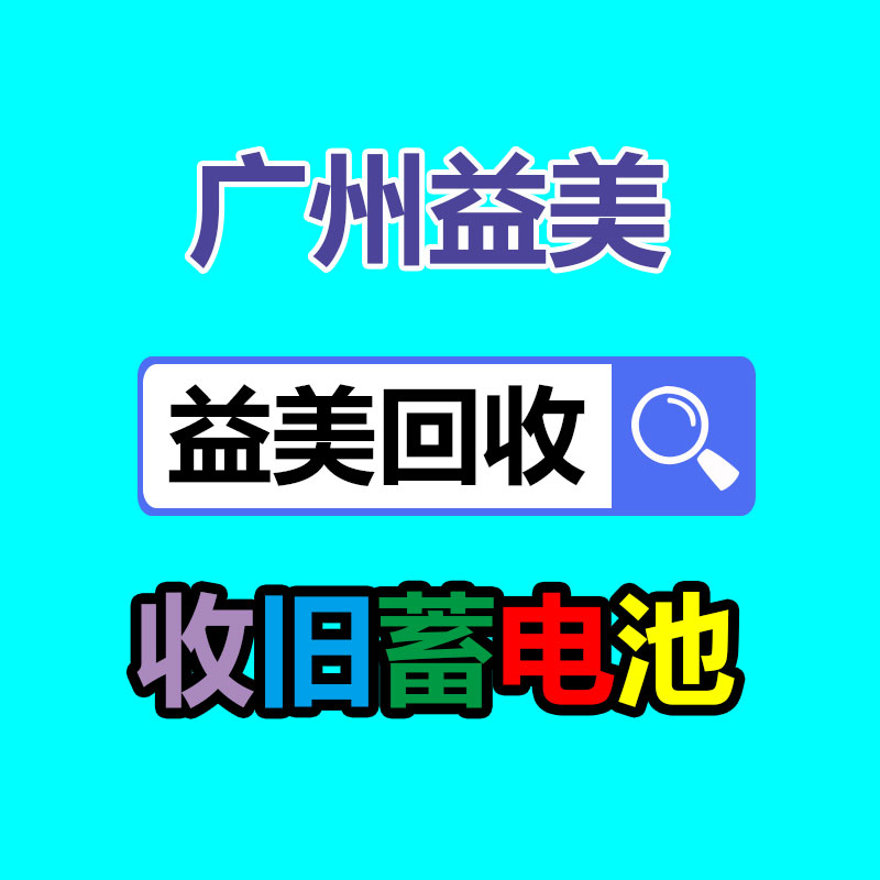廣州電腦回收維修,教你XP系統(tǒng)如何快速開(kāi)機(jī)的方法