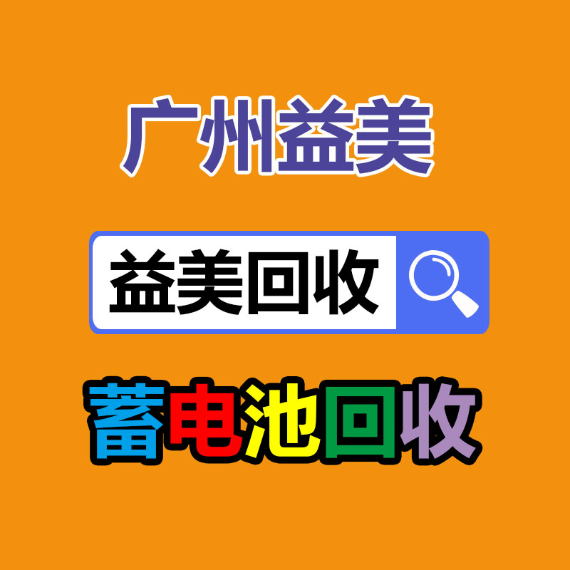 廣州電腦回收維修,教你XP系統如何快速開機的方法
