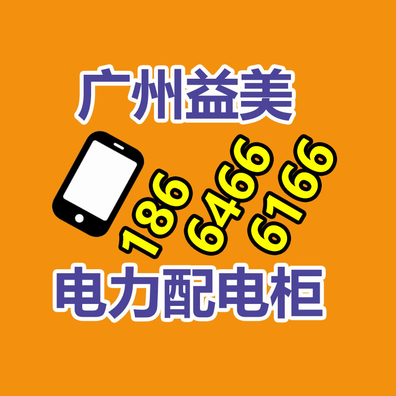 廣州電腦回收維修,教你XP系統如何快速開機的方法