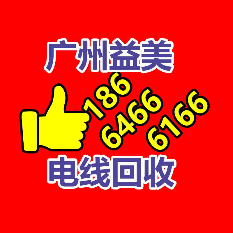 廣州電腦回收維修,教你XP系統如何快速開機的方法