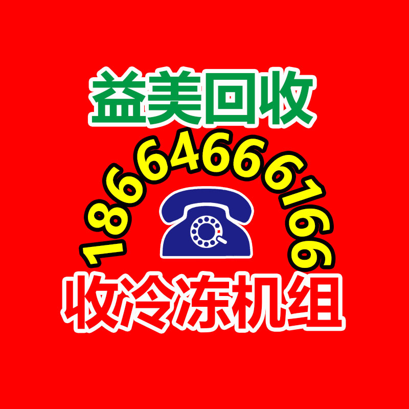 廣州電腦回收維修,教你XP系統如何快速開機的方法