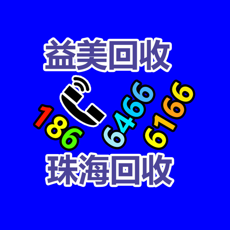 廣州電腦回收維修,教你XP系統如何快速開機的方法