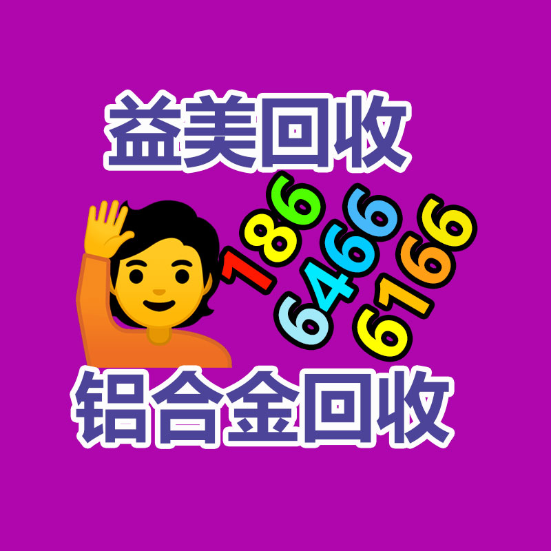 廣州電腦回收維修,教你XP系統如何快速開機的方法