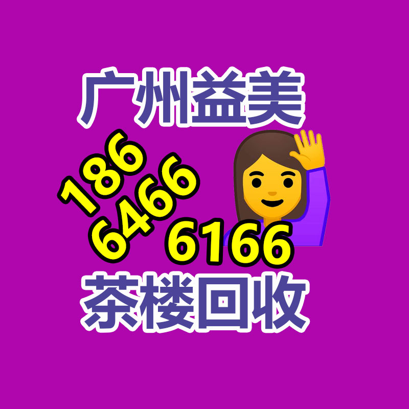 廣州電腦回收維修,教你XP系統如何快速開機的方法