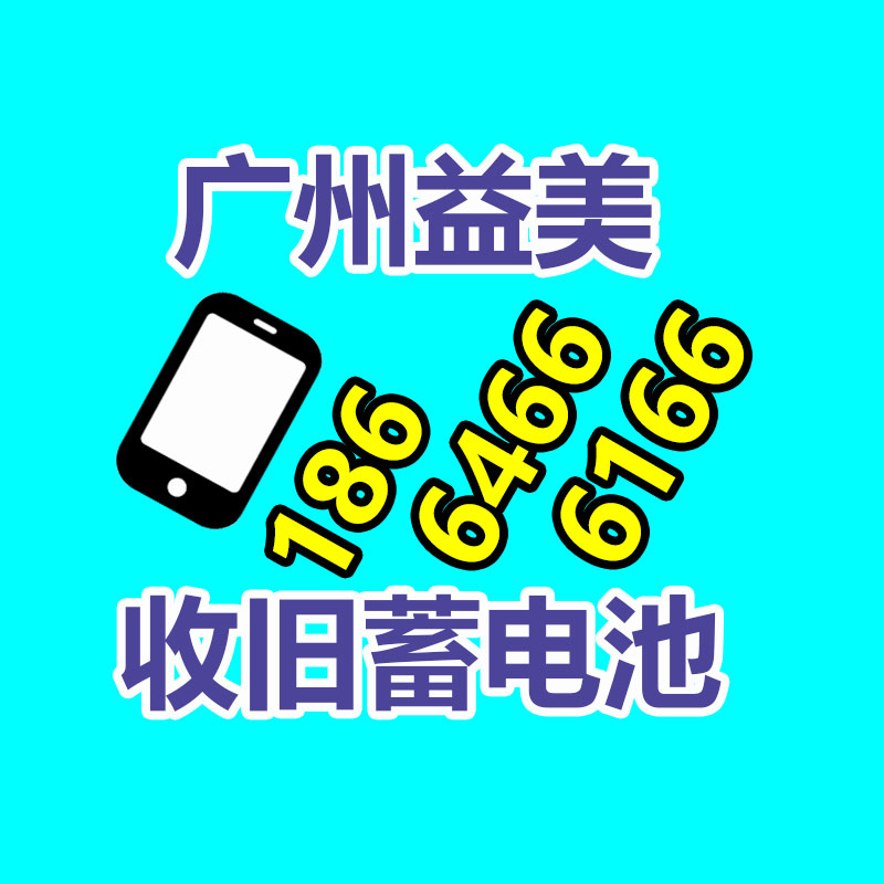 廣州電腦回收維修,教你XP系統(tǒng)如何快速開機的方法