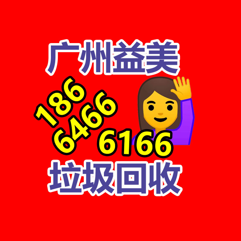 廣州收購(gòu)電腦維修,主板檢測(cè)卡代碼含義對(duì)照表