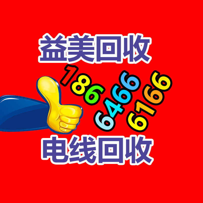 廣州收購(gòu)電腦維修,主板檢測(cè)卡代碼含義對(duì)照表