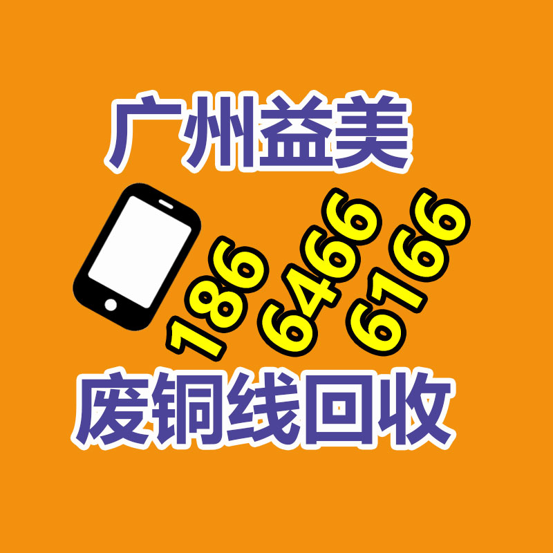 廣州電腦回收維修,教你XP系統如何快速開機的方法