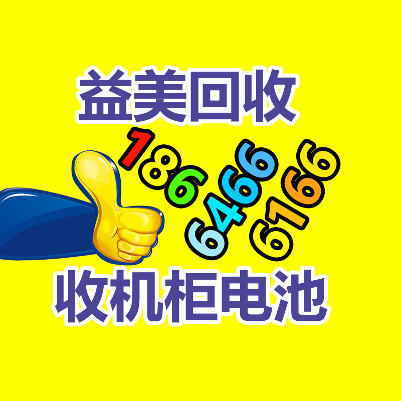 廣州電腦回收維修,教你XP系統如何快速開機的方法