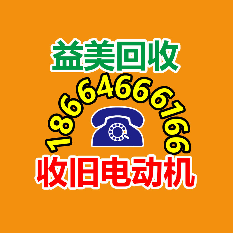 廣州電腦回收維修,教你XP系統(tǒng)如何快速開機的方法