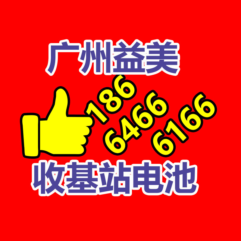 廣州電腦回收維修,教你XP系統如何快速開機的方法