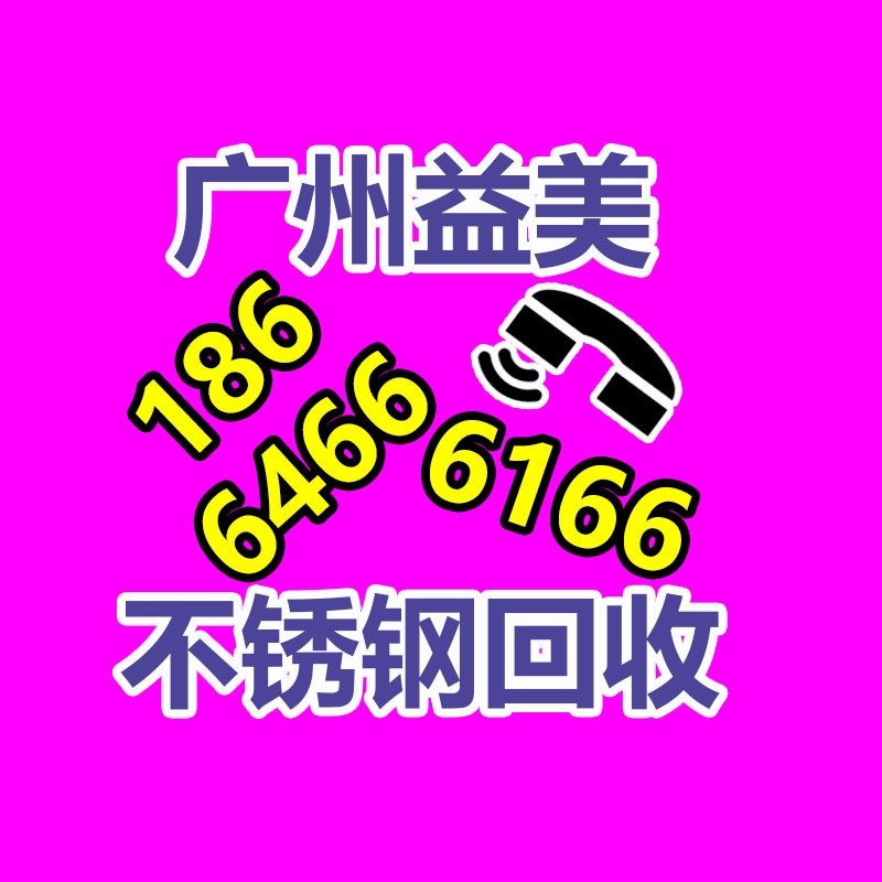 廣州電腦回收維修,教你XP系統(tǒng)如何快速開機(jī)的方法