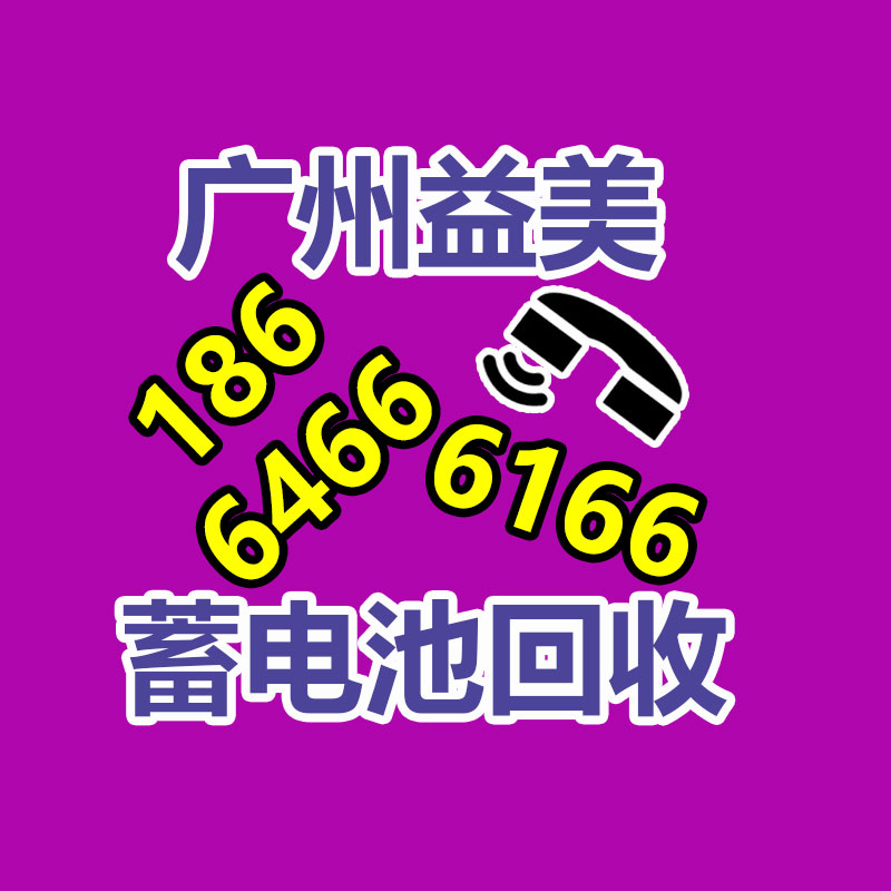 廣州電腦回收維修,教你XP系統(tǒng)如何快速開機(jī)的方法
