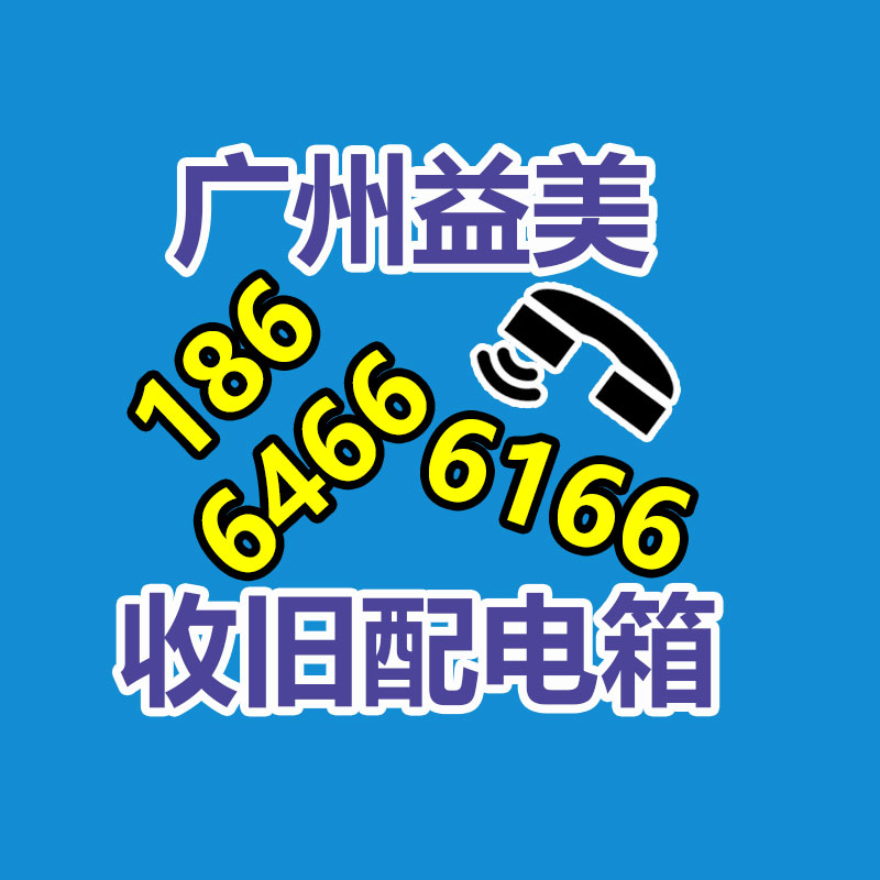 廣州電腦回收維修,教你XP系統如何快速開機的方法