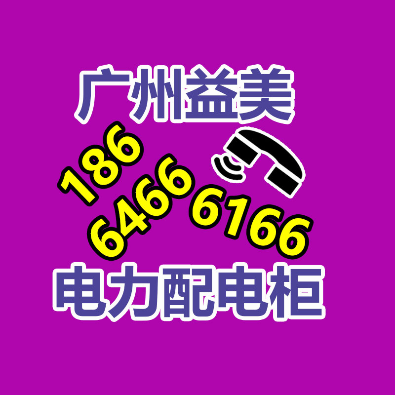 廣州電腦回收維修,教你XP系統(tǒng)如何快速開(kāi)機(jī)的方法