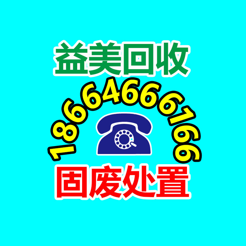 廣州收購電腦維修,主板檢測(cè)卡代碼含義對(duì)照表