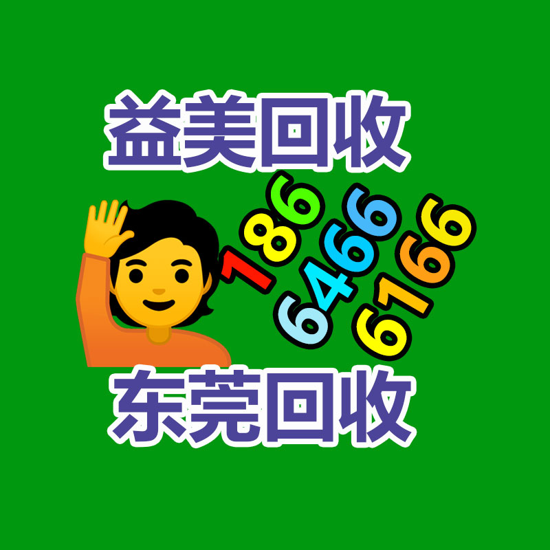 廣州電腦回收維修,教你XP系統(tǒng)如何快速開機的方法