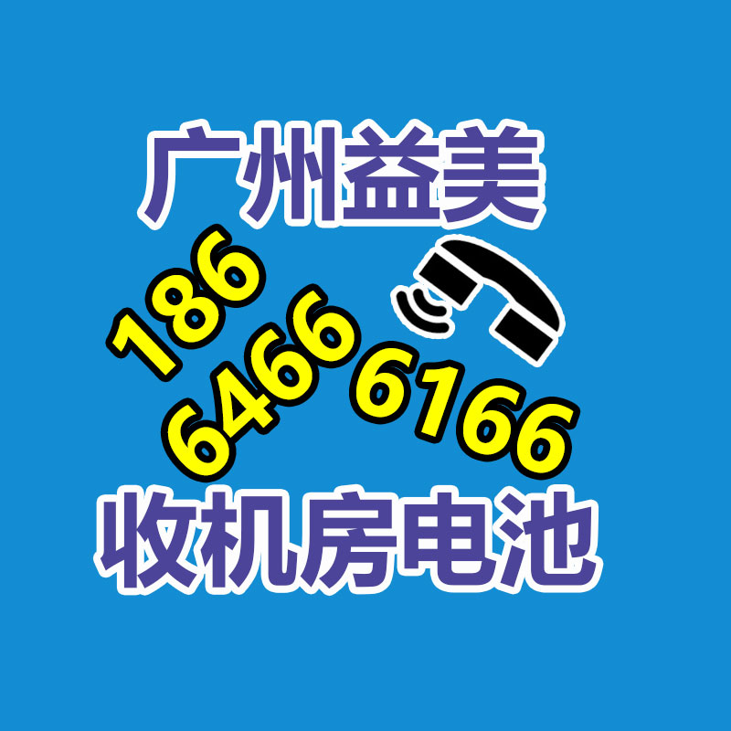 廣州收購電腦維修,主板檢測卡代碼含義對照表